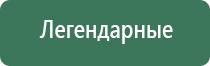 пепельница серебро